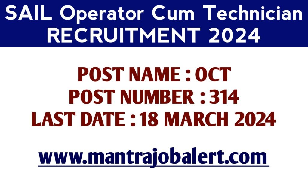 SAIL Operator Cum Technician Recruitment 2024